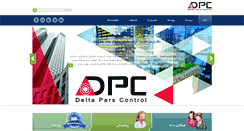 Desktop Screenshot of deltaparscontrol.com